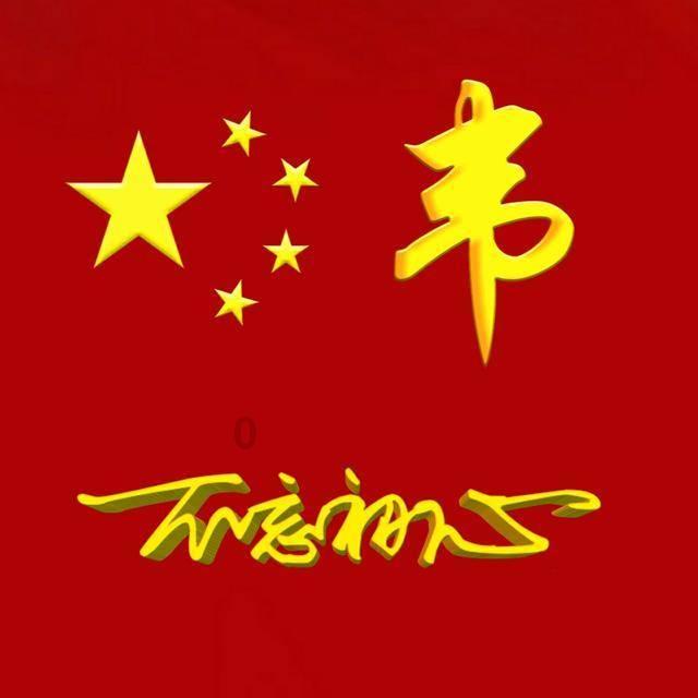 hahabetcom官网星辰大海