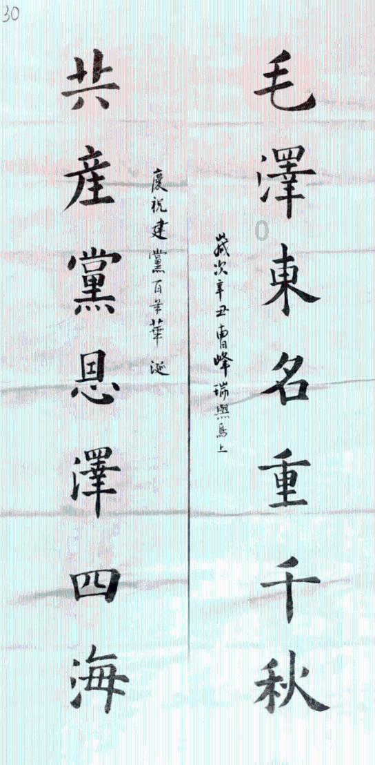 宝宝得鹅口疮是什么原因造成的?红迪网 - 热门话题讨论社区